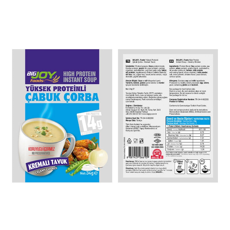 Bigjoy Foods High Protein Creamy Chicken Flavored 34g Instant Soup (Single)