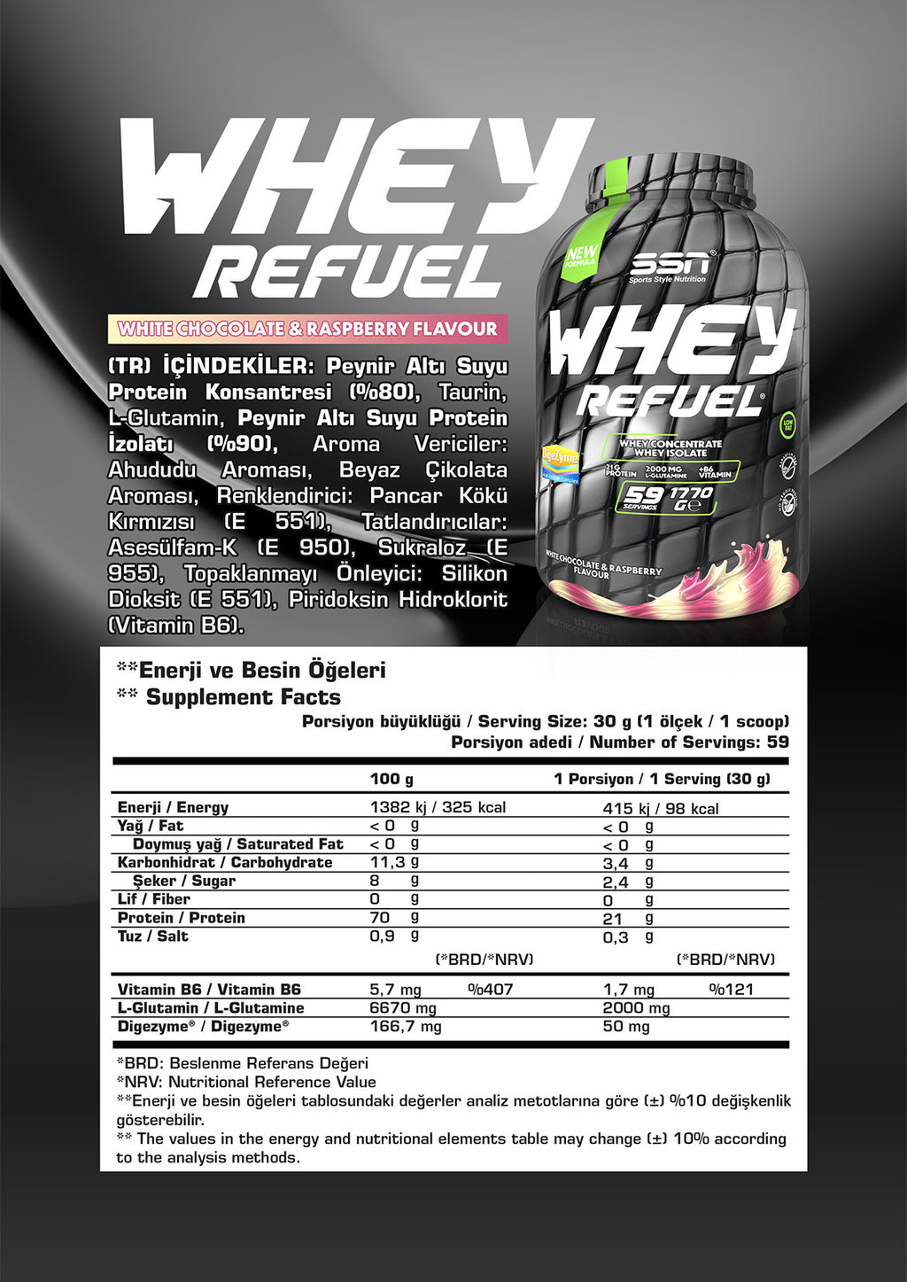 SN Whey Refuel 1770g - White Chocolate and Raspberry Protein Powder